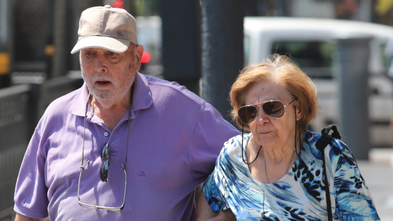 ANSES: calendario de pago para jubilados en octubre